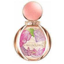 بولگاری رز گلدیا کاتلین کای ادیشن